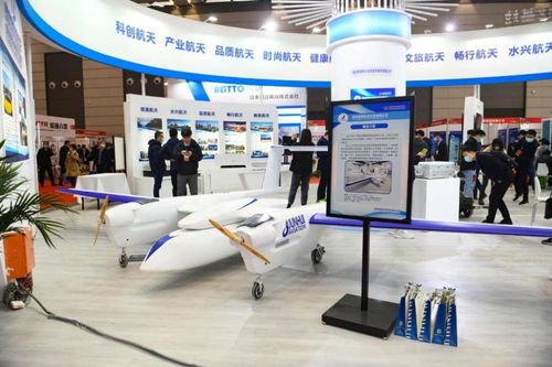 西安航天基地盛裝亮相制博會，尖端技術引領智造未來